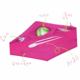 Coordinate bag for RG equipment SASAKI AC-57