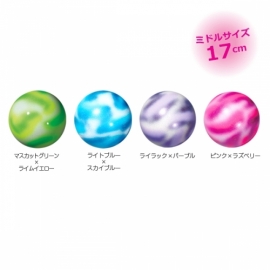 Sasaki Ball 17 cm M-207MVE