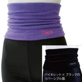 Reversible body warmer Chacott