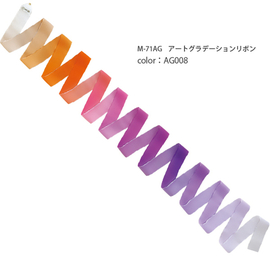 Multicolor ribbon 6m M-71AG SASAKI F.I.G. Approved