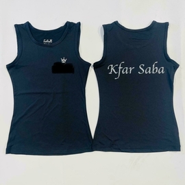 Tank vest KFAR SABA