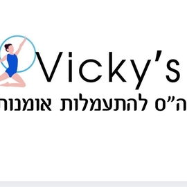 Black T-shirt short-sleeve VIKI'S