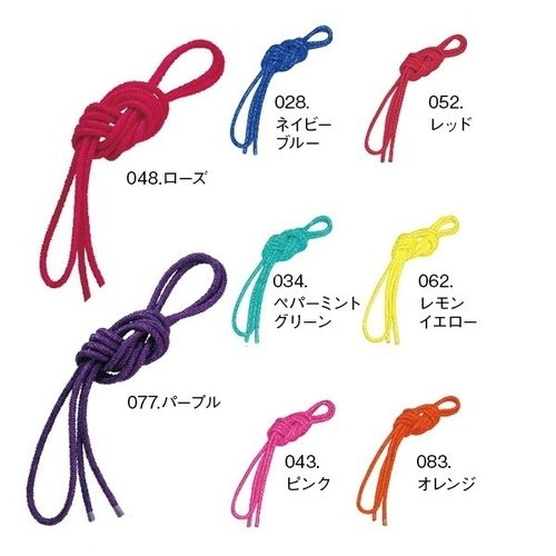 Nylon rope for rhythmic gymnastics CHACOTT F.I.G. Approved — Ajisai